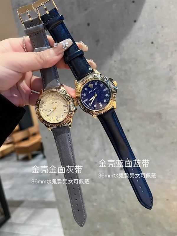 Versace 36mm 97 (36)