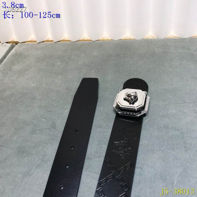 Versace 38mm-100x125CM 8L (1)