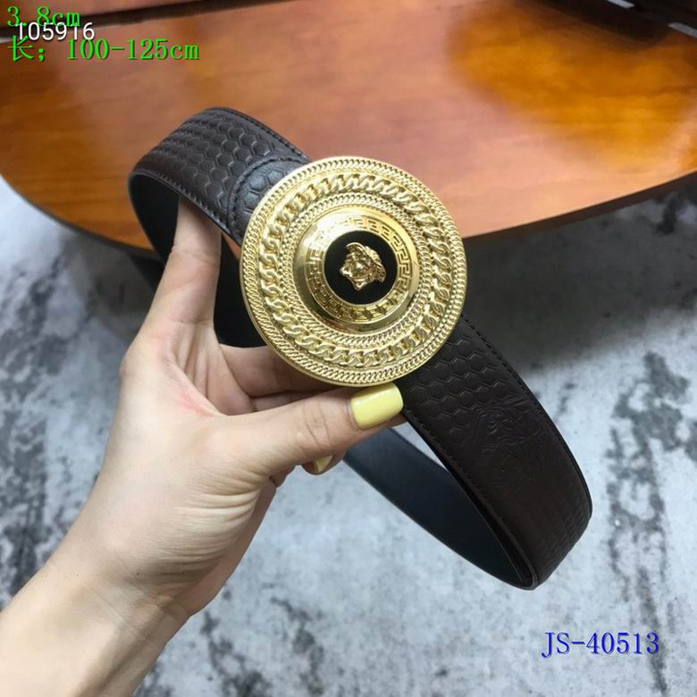 Versace 38mm-100x125CM 8L (1)