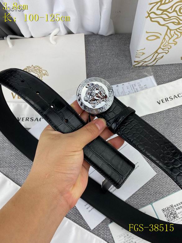 Versace 38mm-100x125CM 8L (1)