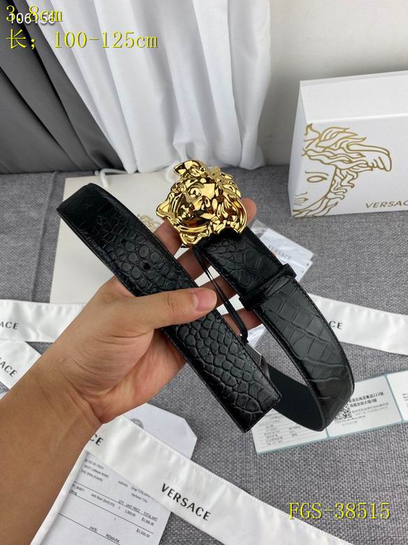 Versace 38mm-100x125CM 8L (11)