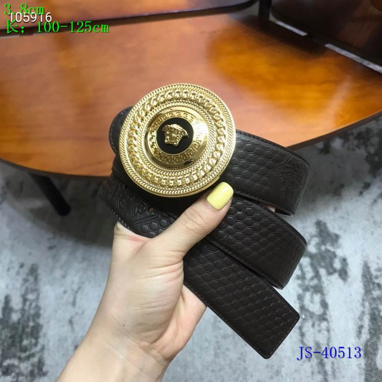 Versace 38mm-100x125CM 8L (2)