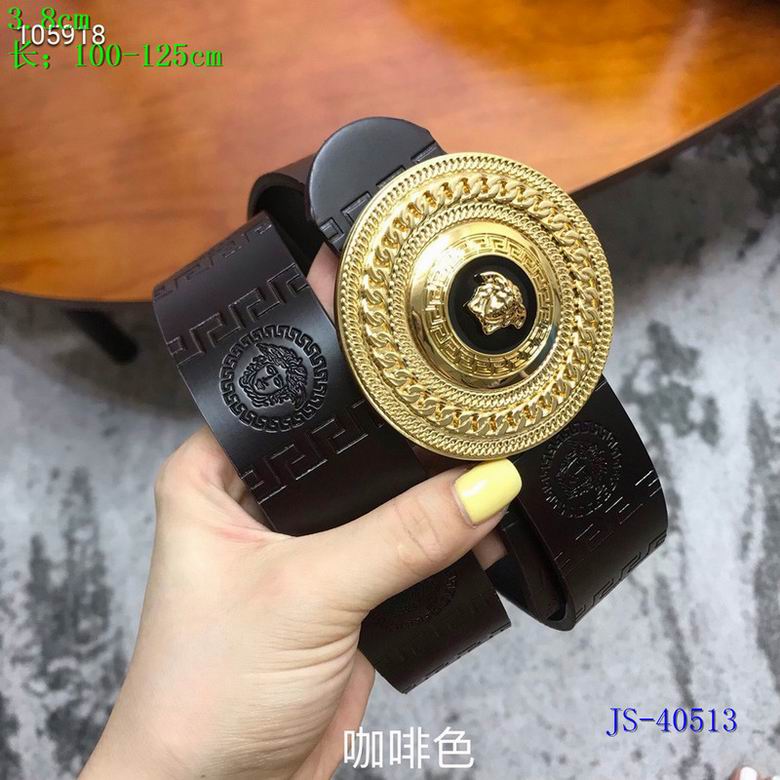 Versace 38mm-100x125CM 8L (2)