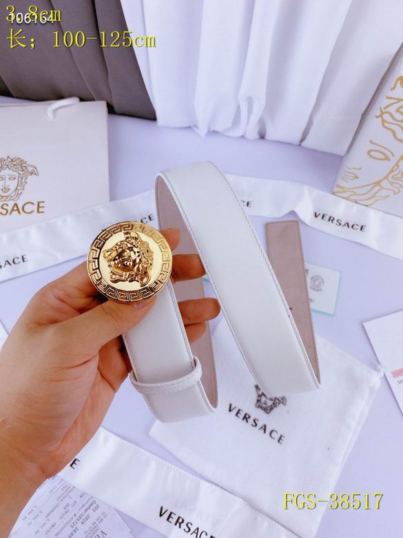 Versace 38mm-100x125CM 8L (2)