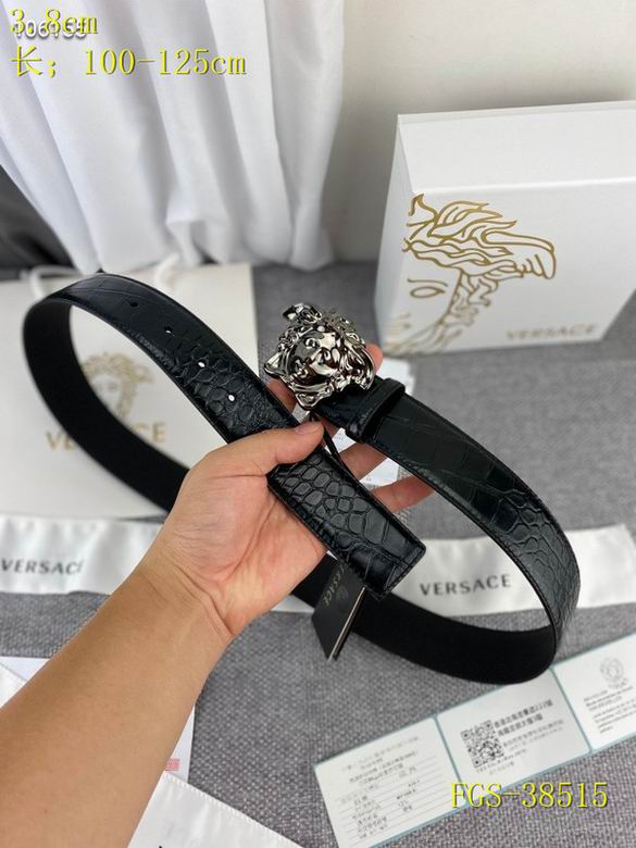 Versace 38mm-100x125CM 8L (3)