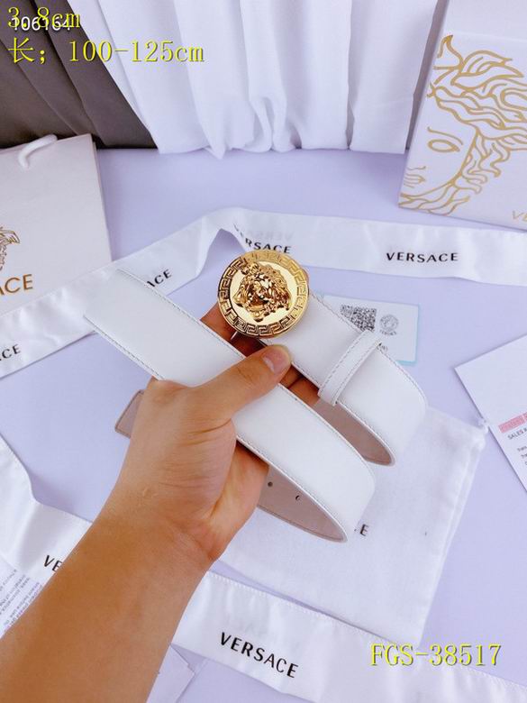 Versace 38mm-100x125CM 8L (3)