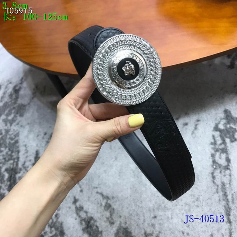 Versace 38mm-100x125CM 8L (4)