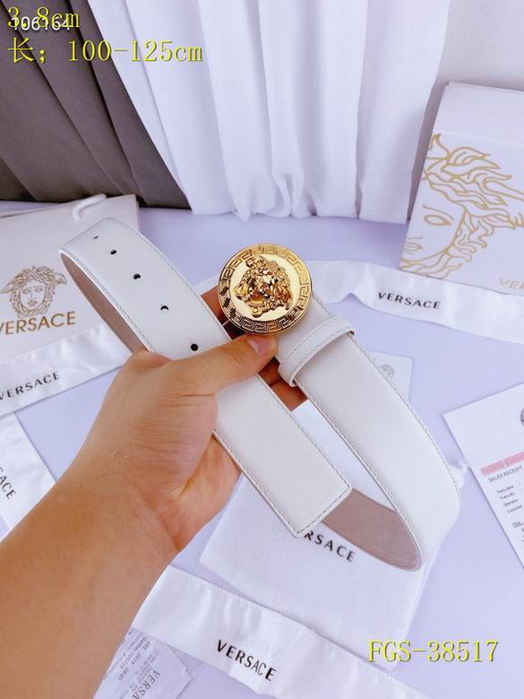 Versace 38mm-100x125CM 8L (4)