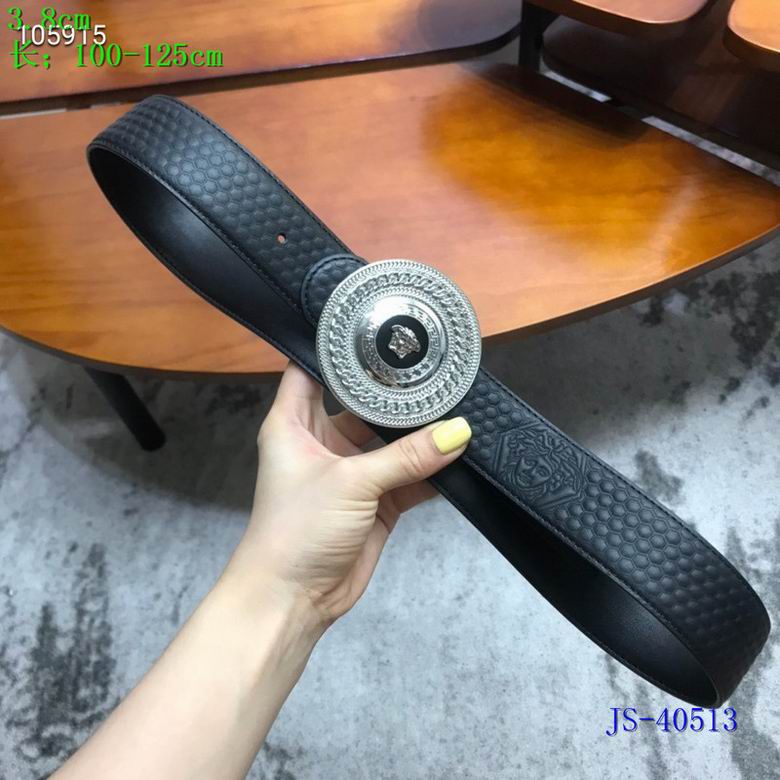 Versace 38mm-100x125CM 8L (5)