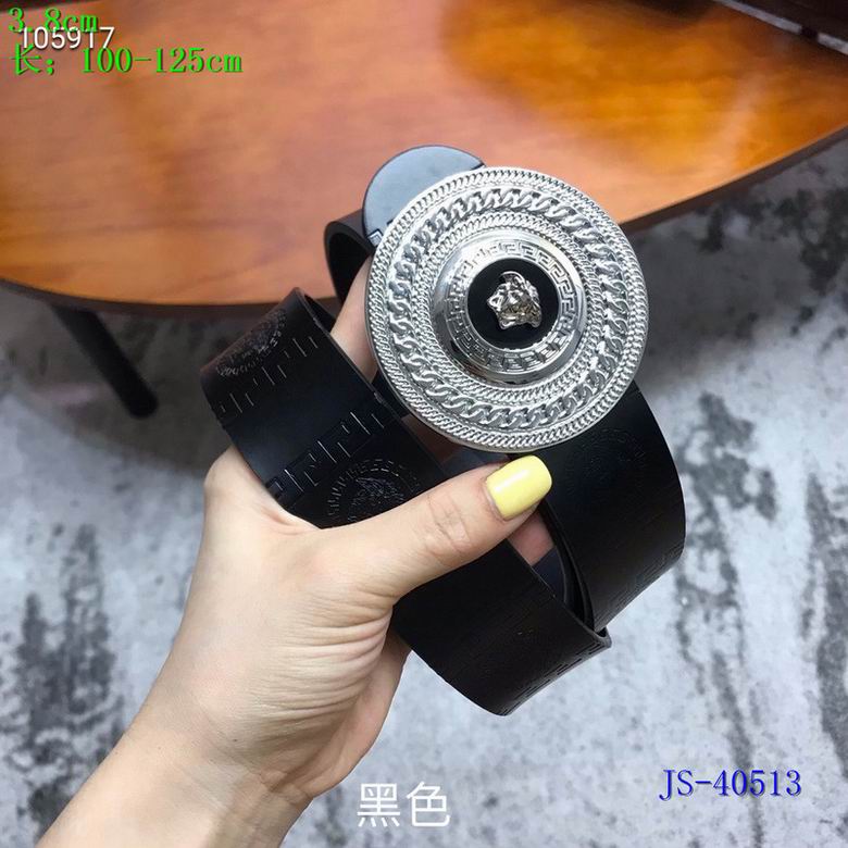 Versace 38mm-100x125CM 8L (5)