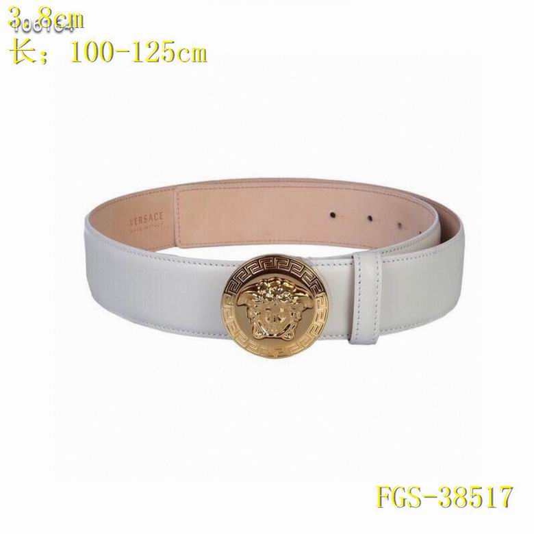 Versace 38mm-100x125CM 8L (5)