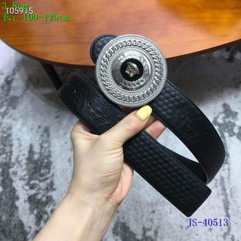 Versace 38mm-100x125CM 8L (6)