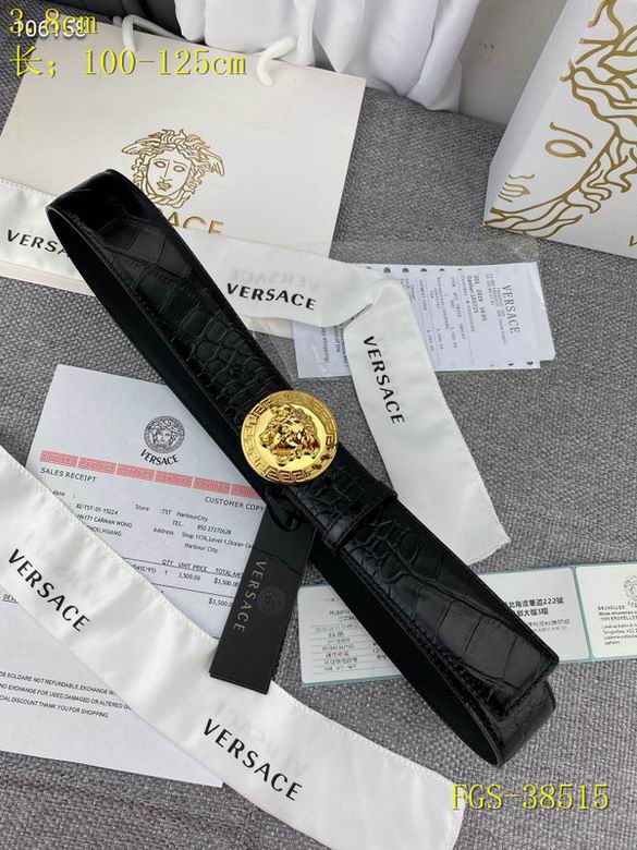 Versace 38mm-100x125CM 8L (6)