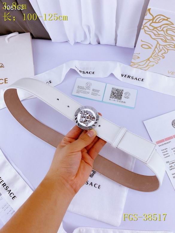 Versace 38mm-100x125CM 8L (6)