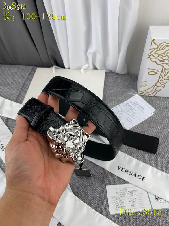 Versace 38mm-100x125CM 8L (7)