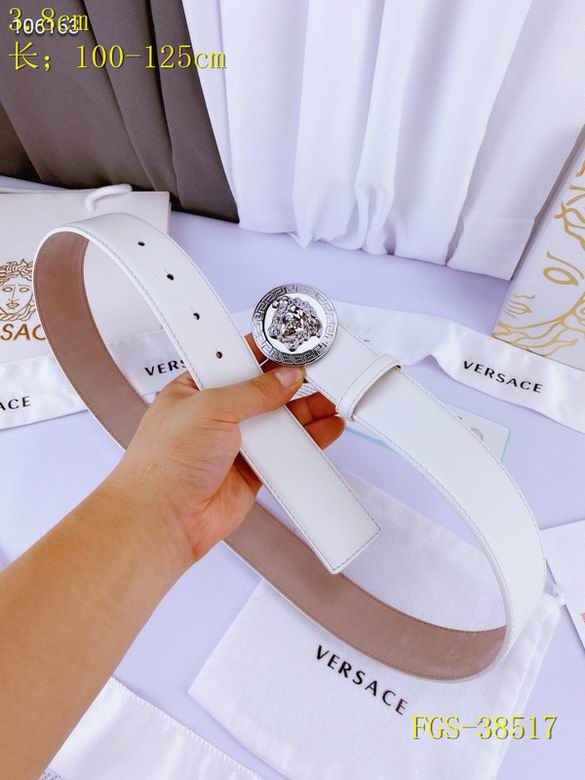 Versace 38mm-100x125CM 8L (7)