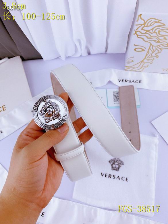 Versace 38mm-100x125CM 8L (8)