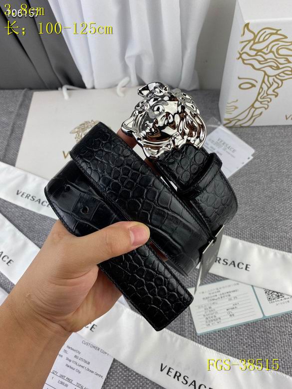 Versace 38mm-100x125CM 8L (9)