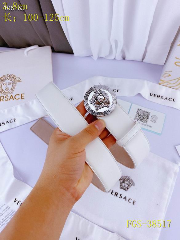 Versace 38mm-100x125CM 8L (9)