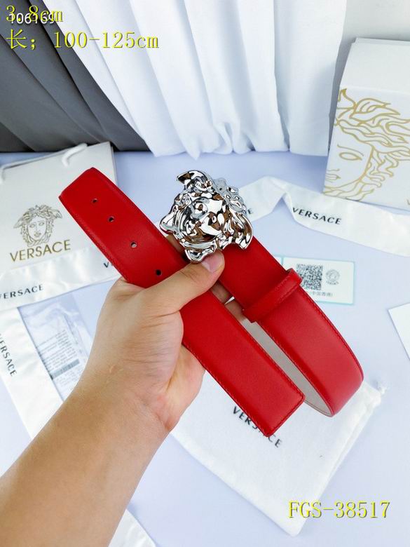 Versace 38mm-100x125CM 8L  (10)