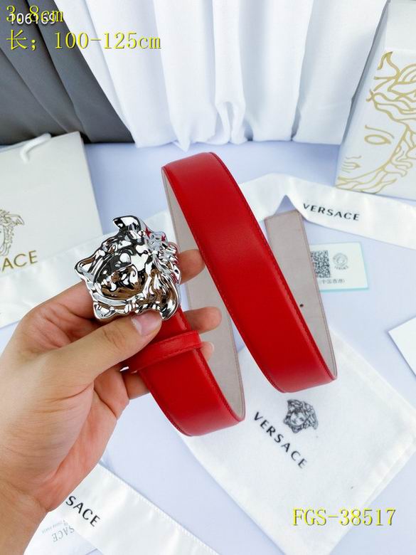 Versace 38mm-100x125CM 8L  (11)