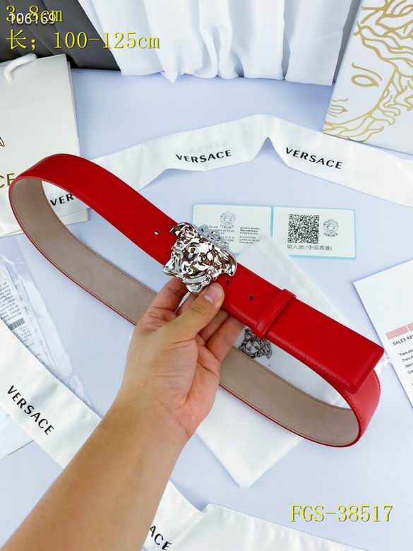 Versace 38mm-100x125CM 8L  (12)