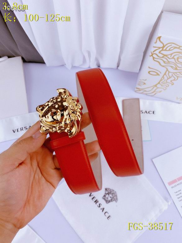 Versace 38mm-100x125CM 8L  (13)