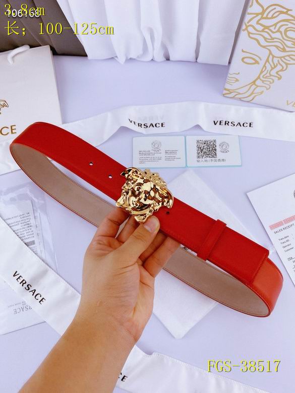 Versace 38mm-100x125CM 8L  (14)