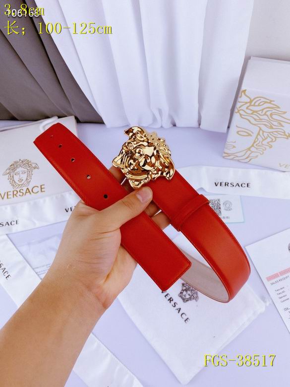 Versace 38mm-100x125CM 8L  (15)