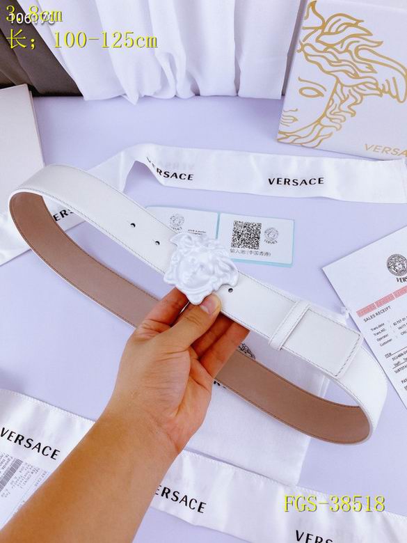 Versace 38mm-100x125CM 8L  (2)