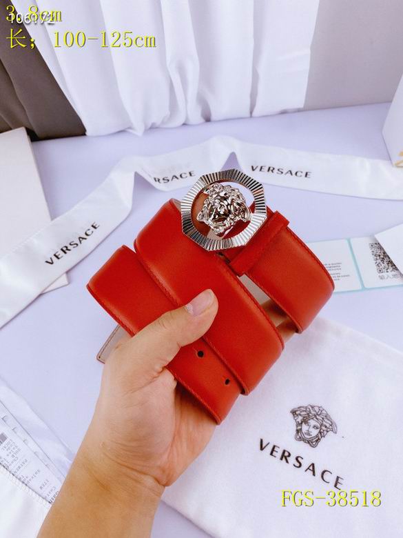 Versace 38mm-100x125CM 8L  (2)