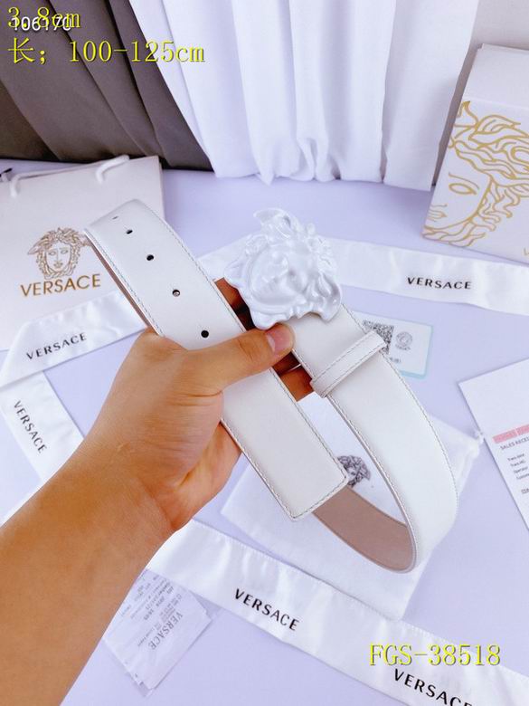 Versace 38mm-100x125CM 8L  (3)