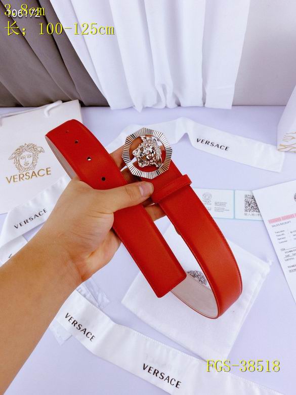 Versace 38mm-100x125CM 8L  (3)