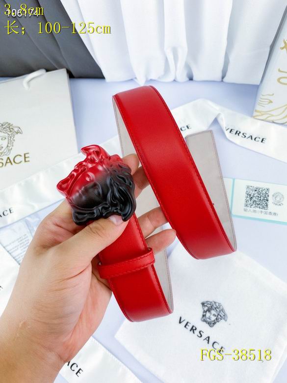 Versace 38mm-100x125CM 8L  (3)