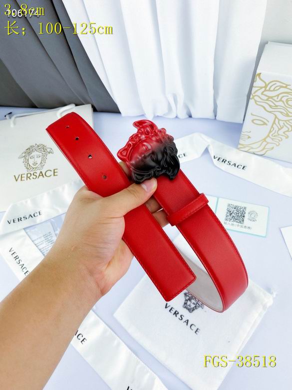 Versace 38mm-100x125CM 8L  (4)