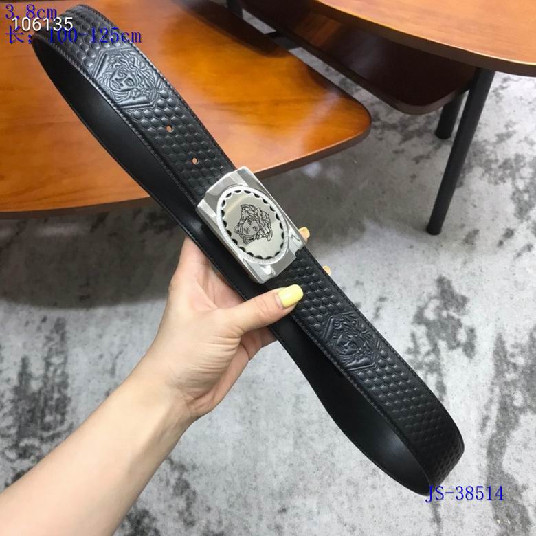 Versace 38mm-100x125CM 8L  (5)