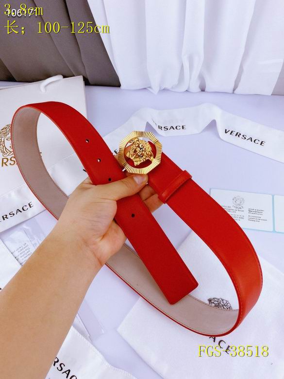 Versace 38mm-100x125CM 8L  (5)