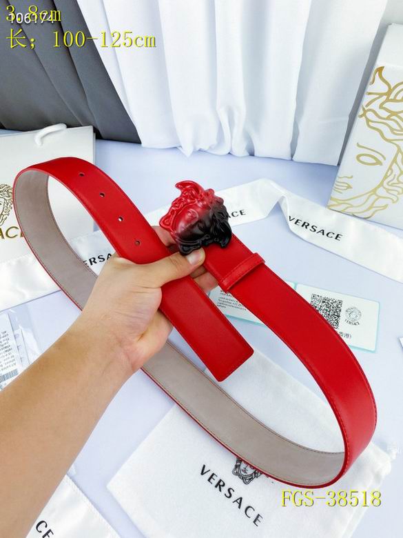 Versace 38mm-100x125CM 8L  (5)