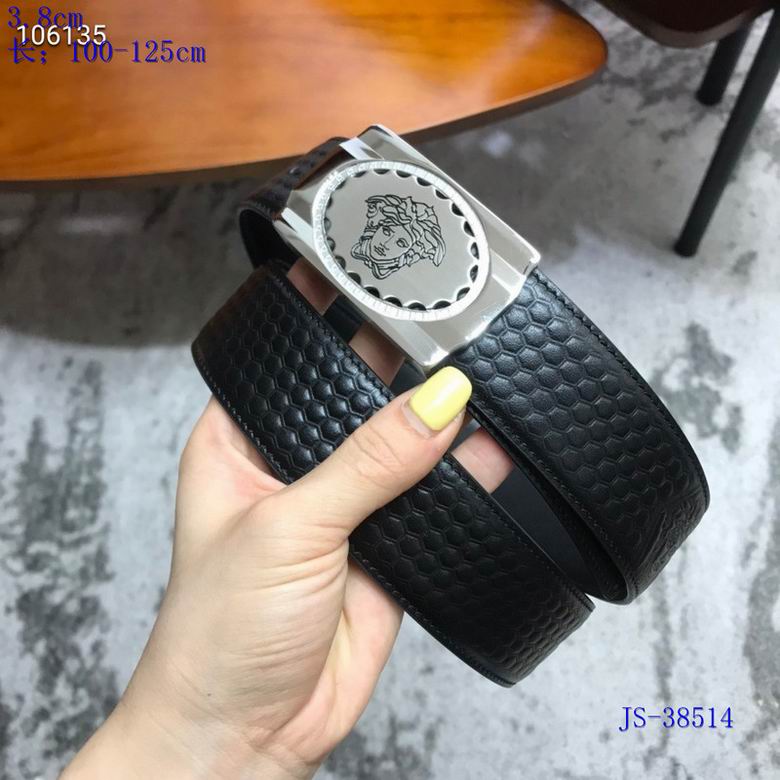 Versace 38mm-100x125CM 8L  (6)