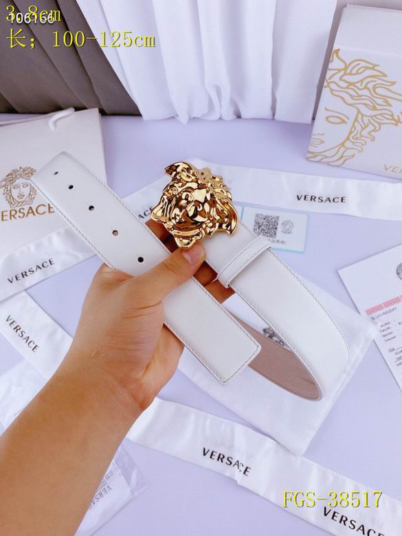 Versace 38mm-100x125CM 8L  (6)