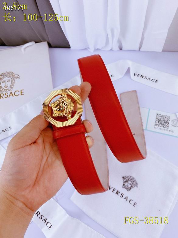 Versace 38mm-100x125CM 8L  (6)