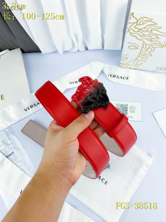 Versace 38mm-100x125CM 8L  (6)