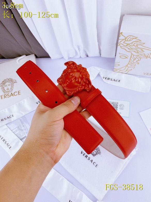 Versace 38mm-100x125CM 8L  (7)