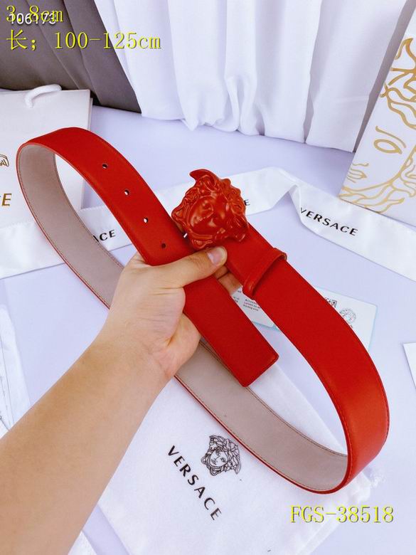 Versace 38mm-100x125CM 8L  (8)