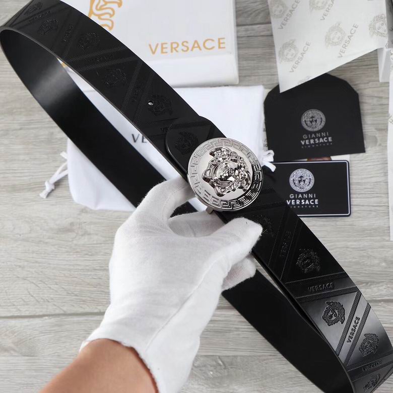 Versace 38mm-95x125CM 8L (3)