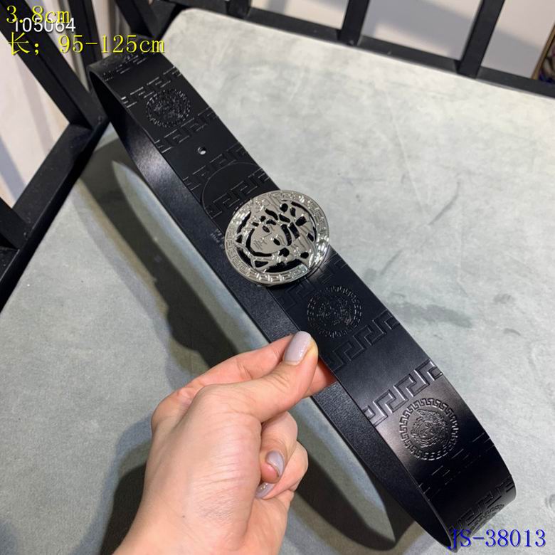 Versace 38mm-95x125CM 8L (4)