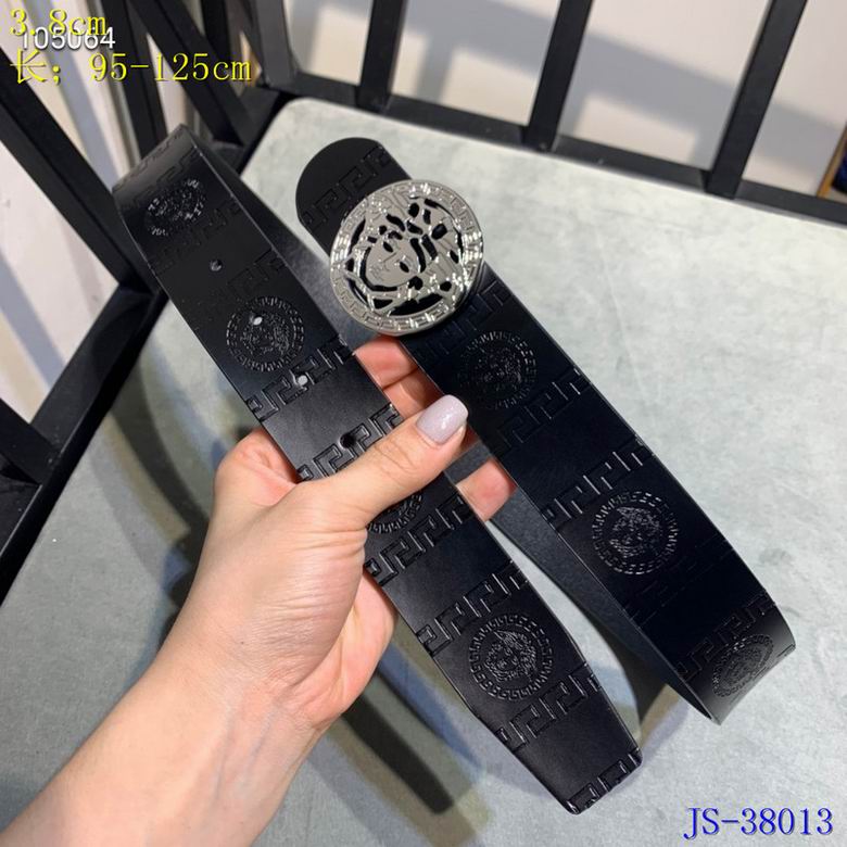 Versace 38mm-95x125CM 8L (6)