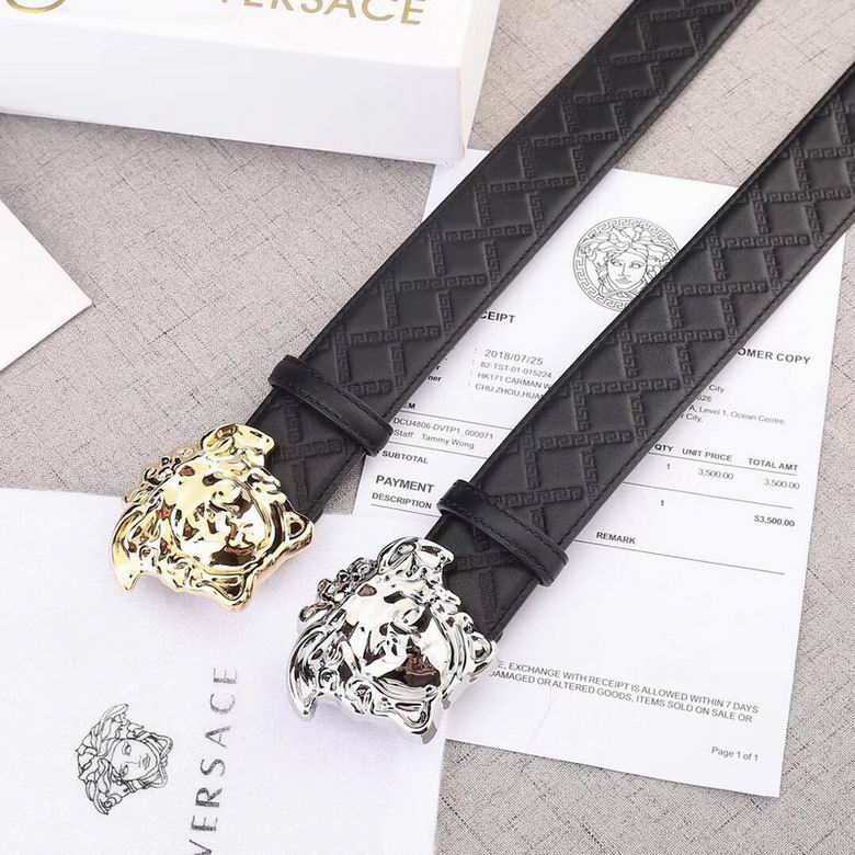 Versace 38mm-95x125CM 8L (7)