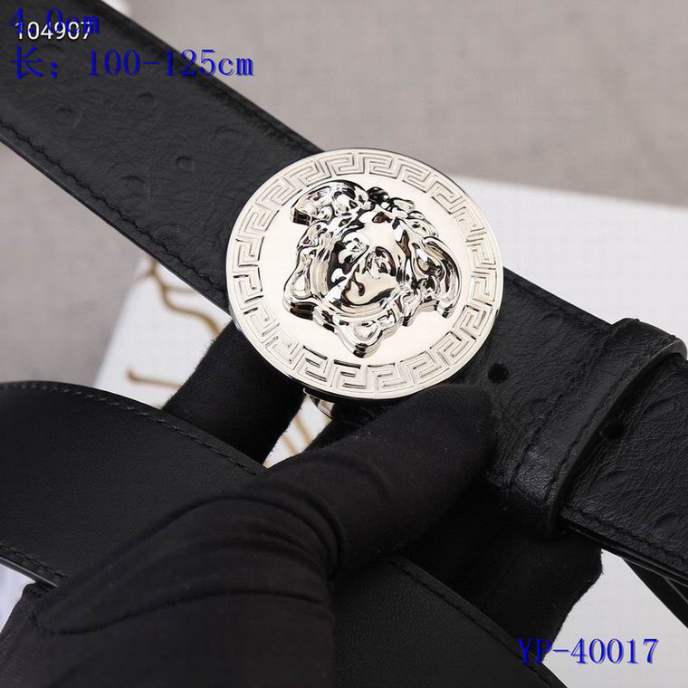 Versace 40mm 100-125cm 8L (1)