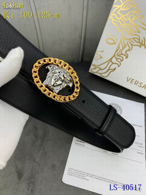 Versace 40mm 100-125cm 8L (1)